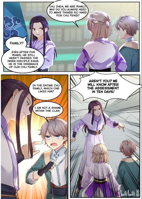Martial God Asura Outer court disciple 第19页