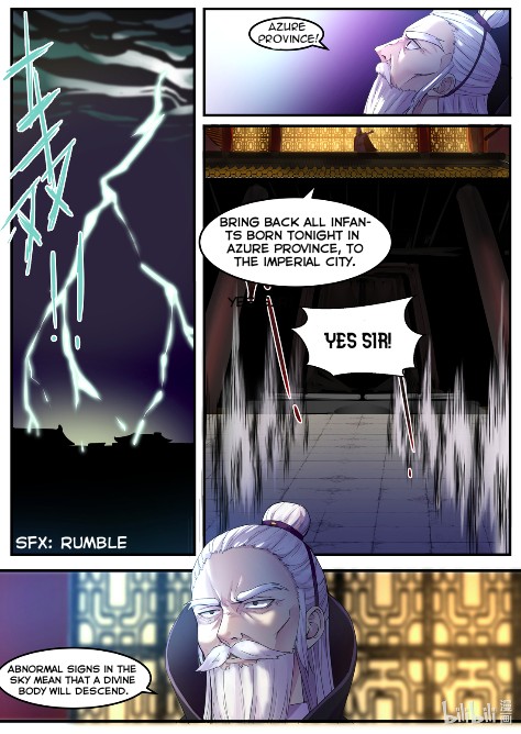 Martial God Asura 第4页