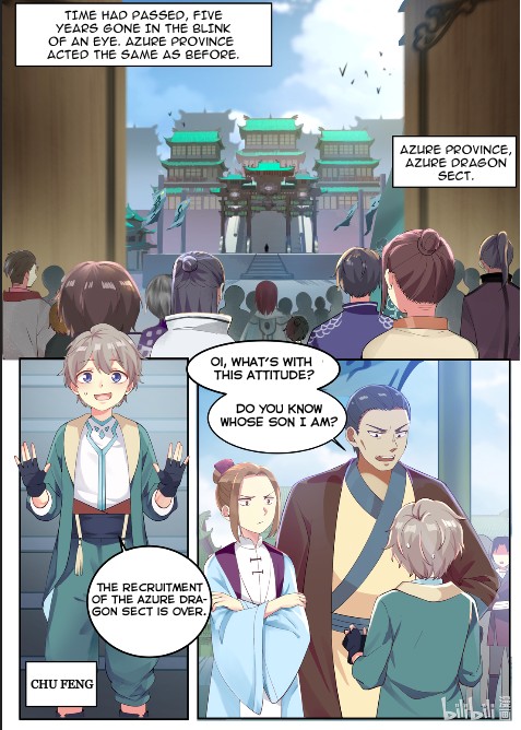 Martial God Asura 第8页