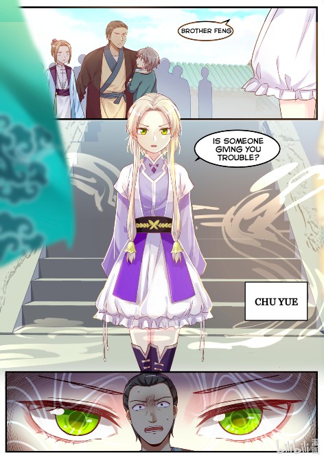 Martial God Asura Outer court disciple 第10页