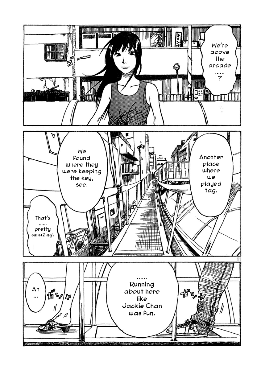 Natsu wo Oboeru Date 第11页