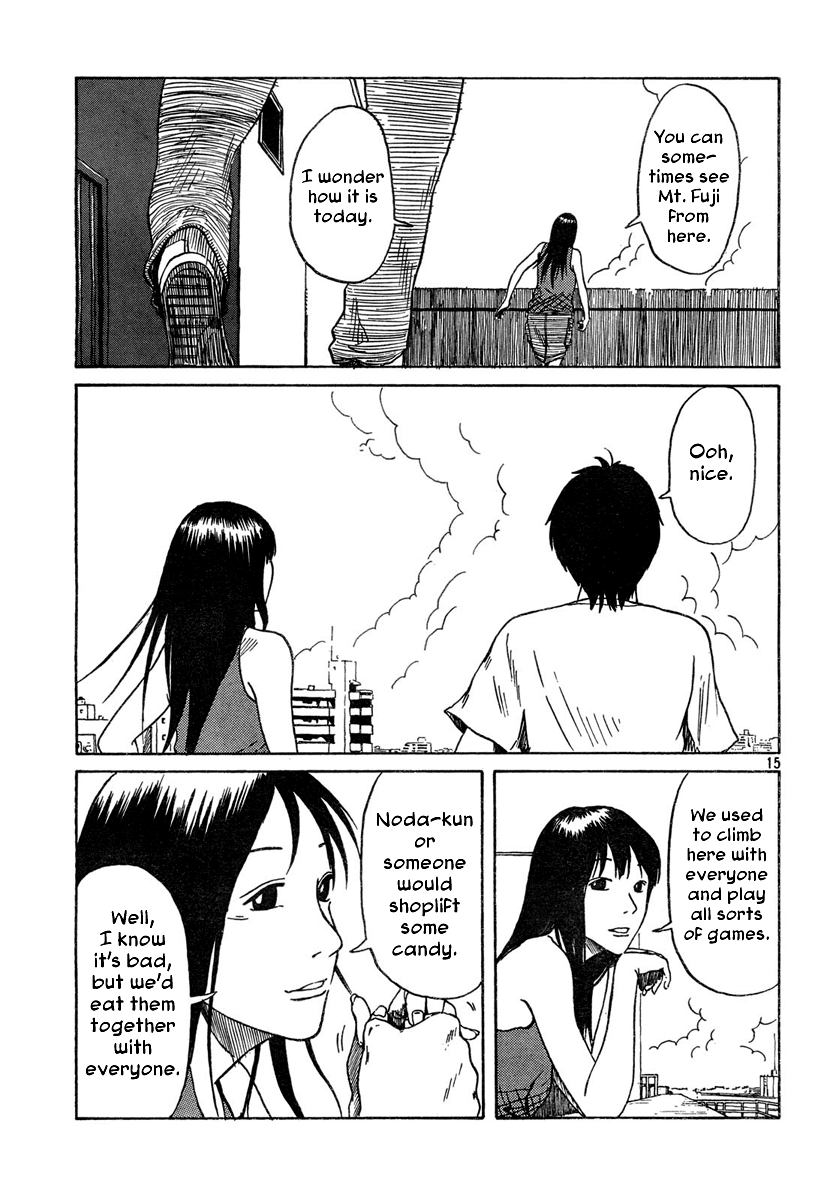 Natsu wo Oboeru Date 第15页