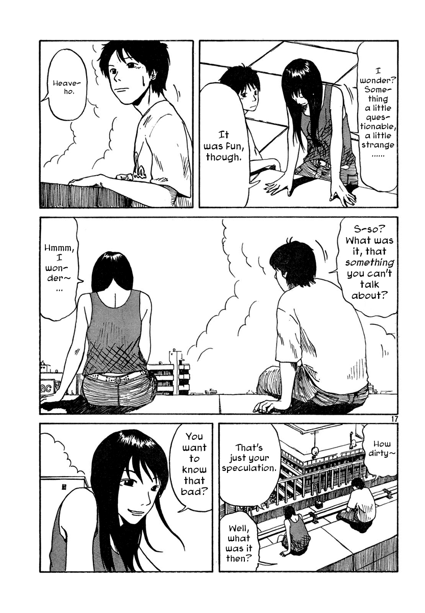 Natsu wo Oboeru Date 第17页