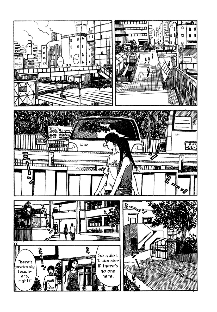 Natsu wo Oboeru Date 第22页