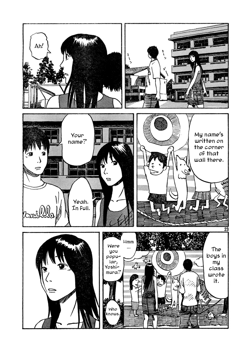 Natsu wo Oboeru Date 第23页