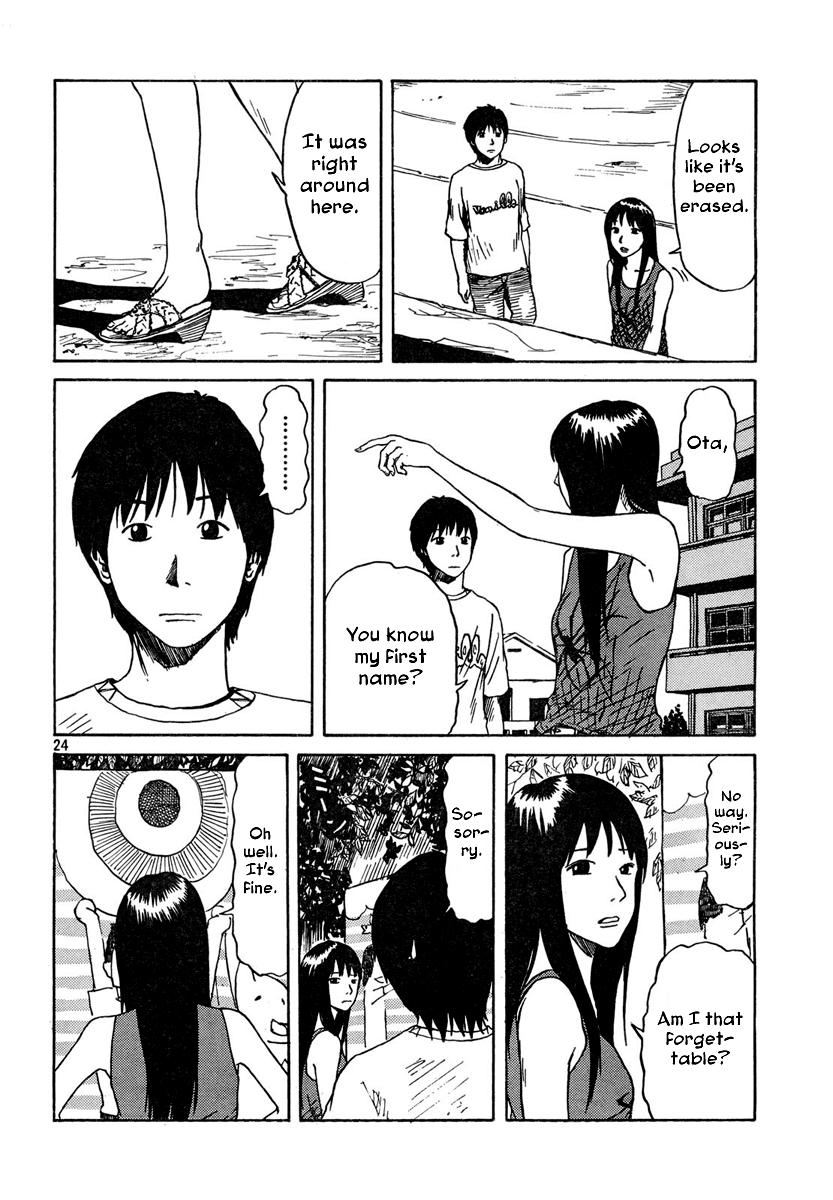 Natsu wo Oboeru Date 第24页