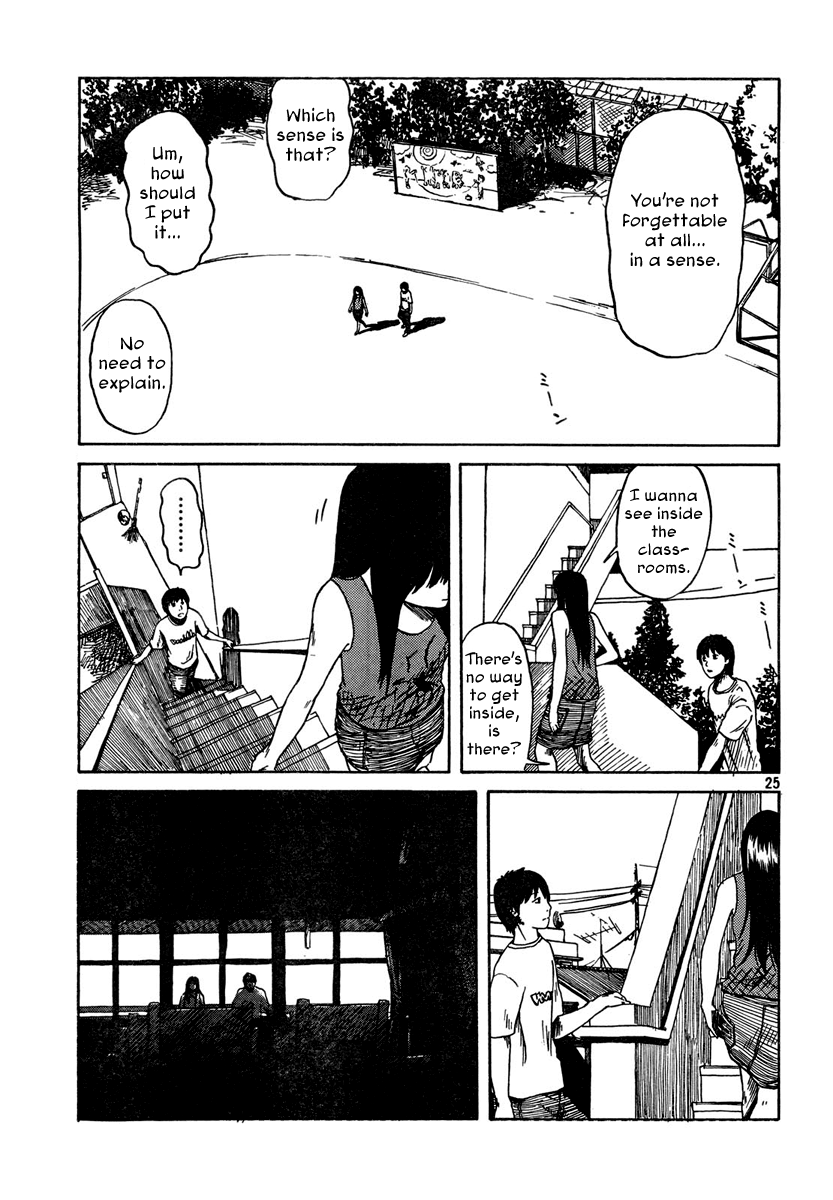 Natsu wo Oboeru Date 第25页