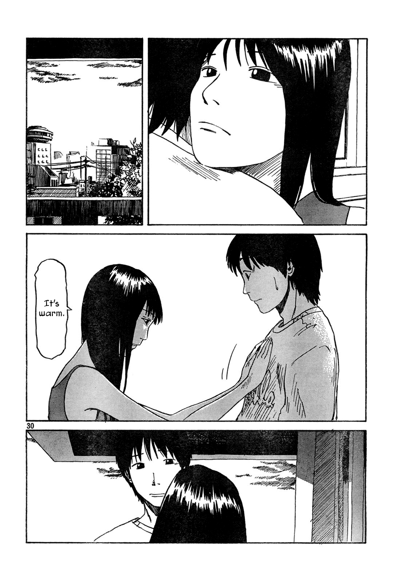 Natsu wo Oboeru Date 第30页