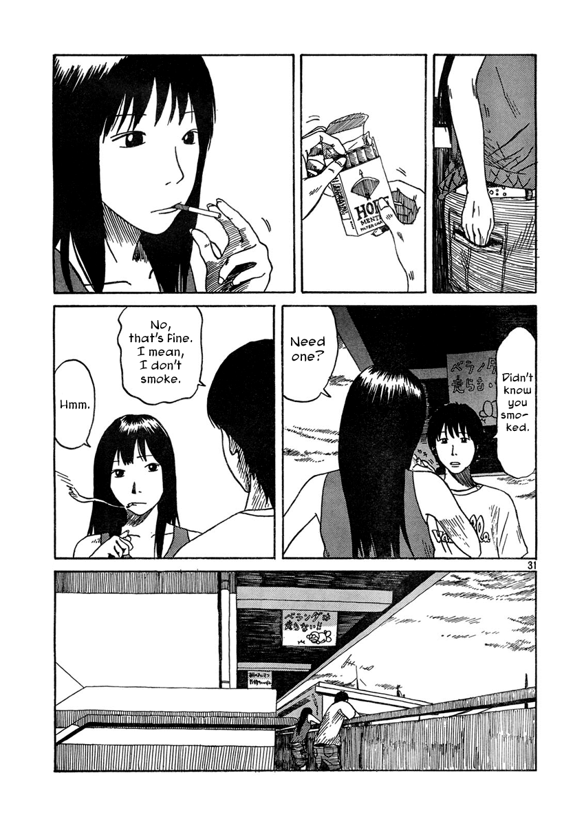 Natsu wo Oboeru Date 第31页