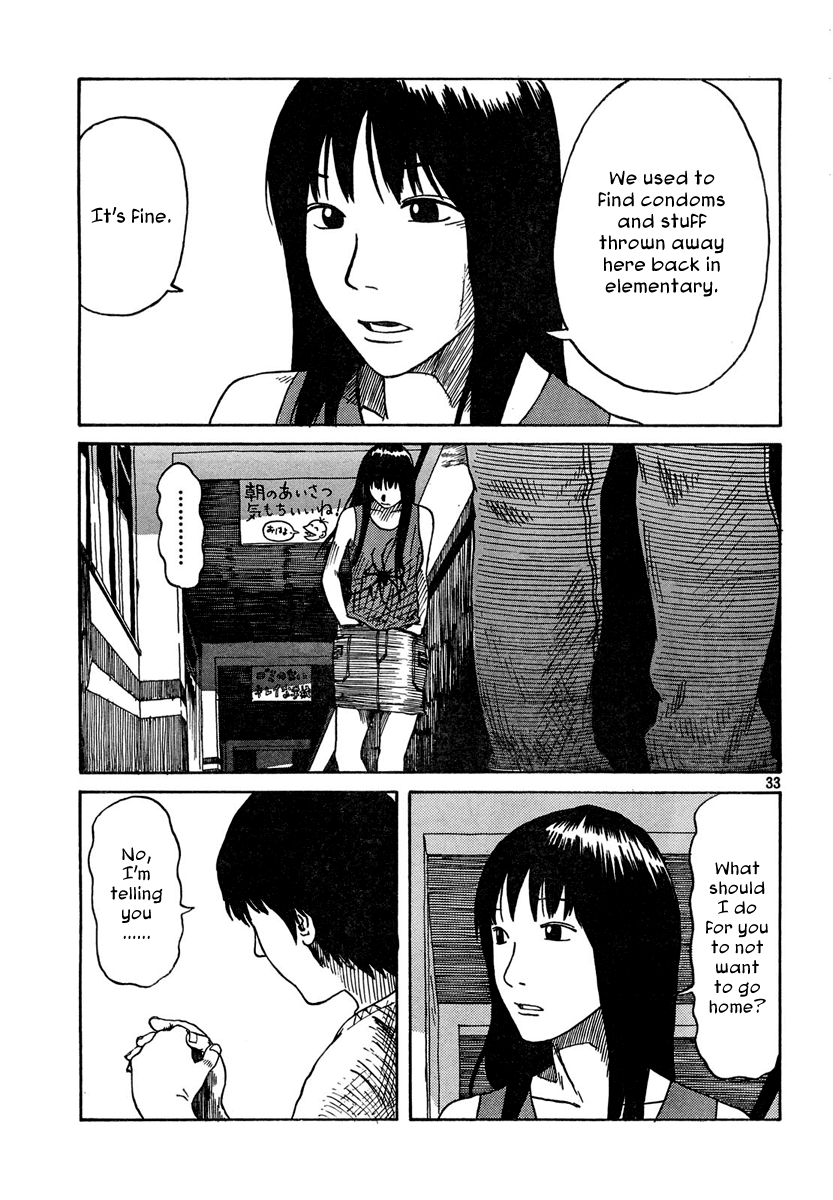 Natsu wo Oboeru Date 第33页