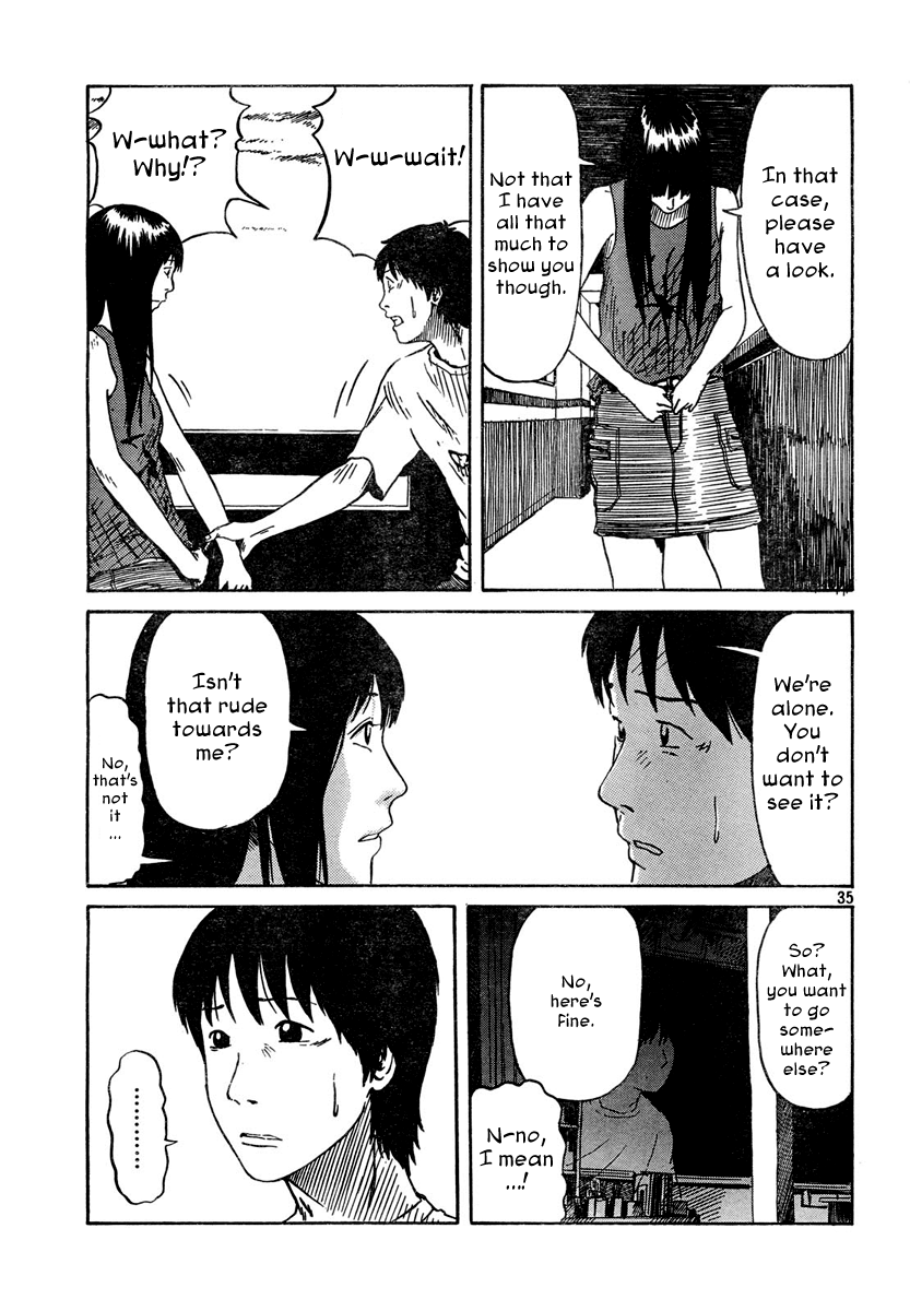 Natsu wo Oboeru Date 第35页
