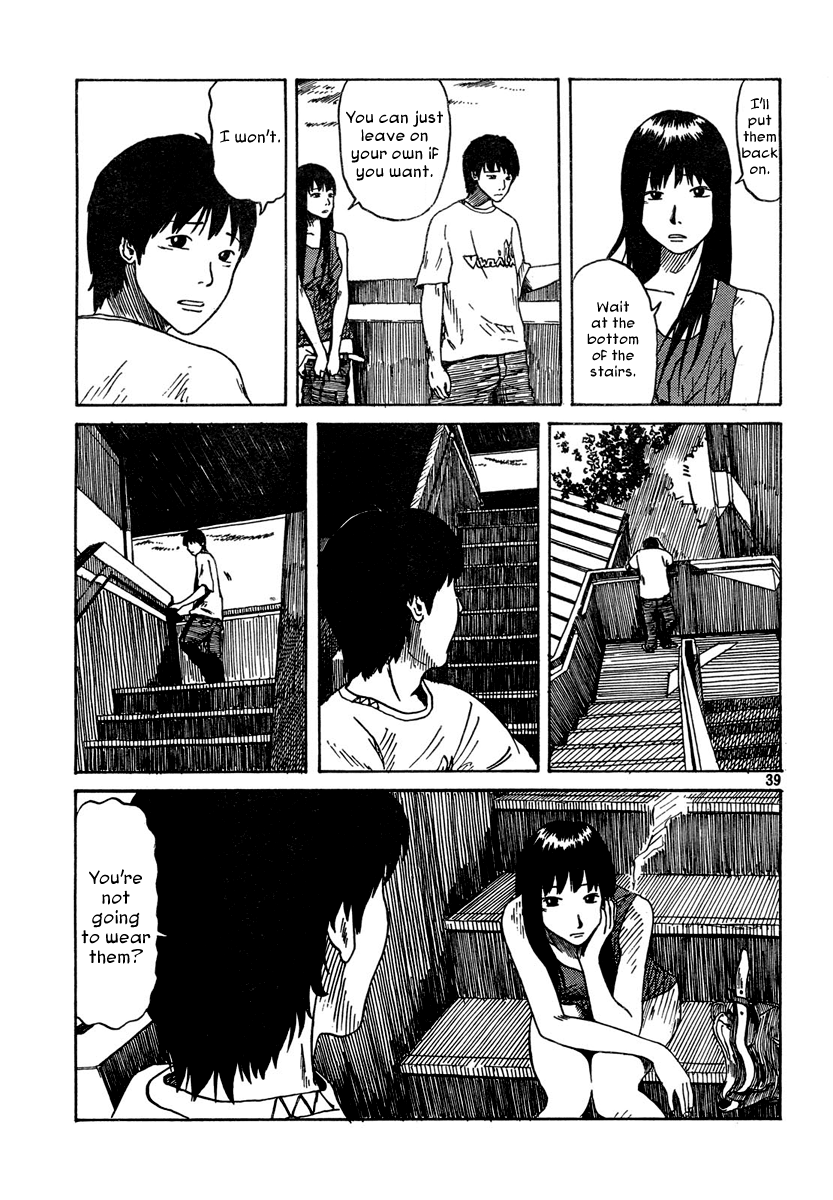 Natsu wo Oboeru Date 第39页