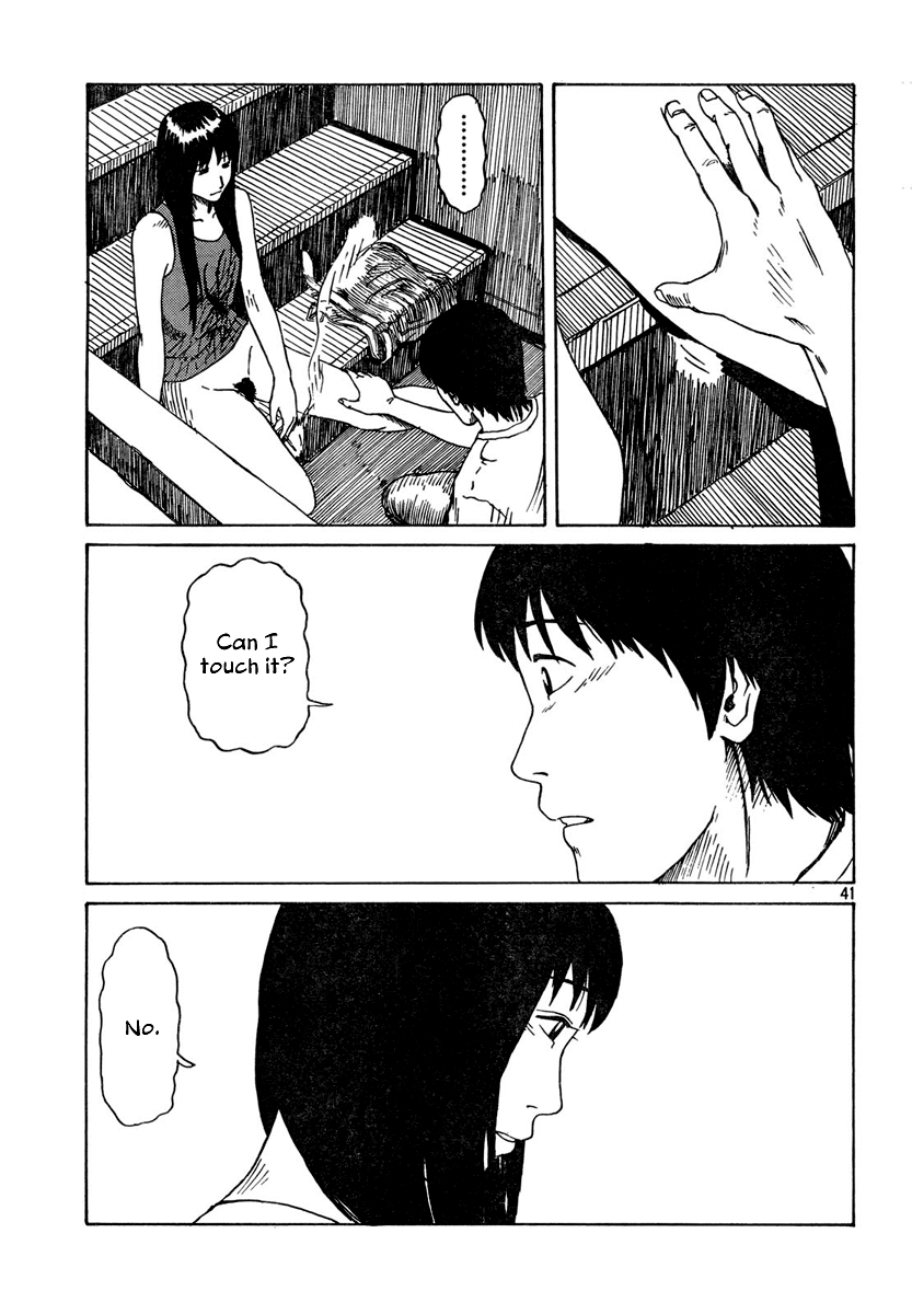 Natsu wo Oboeru Date 第41页