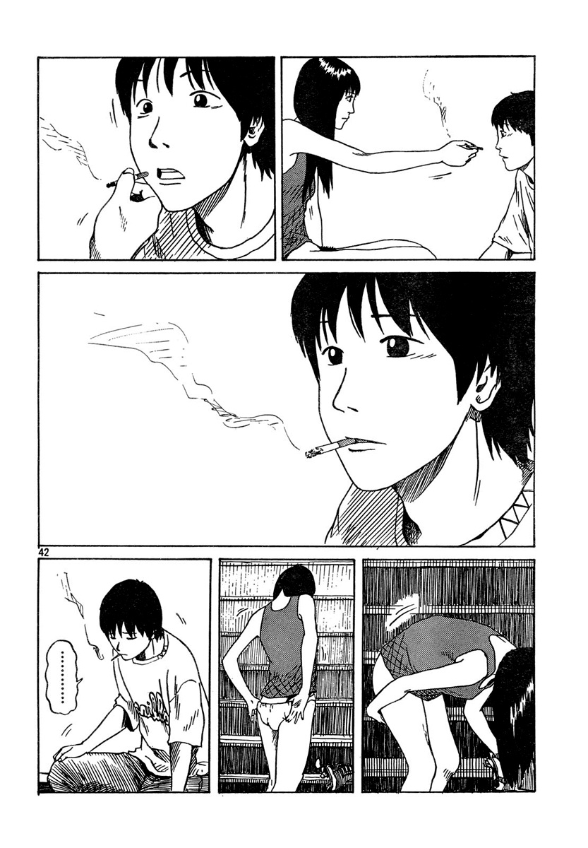 Natsu wo Oboeru Date 第42页