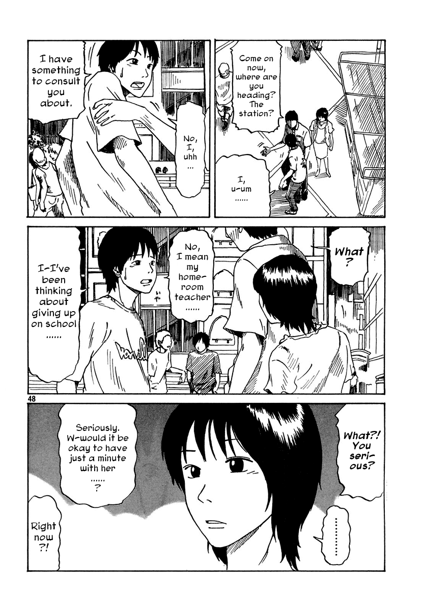 Natsu wo Oboeru Date 第48页