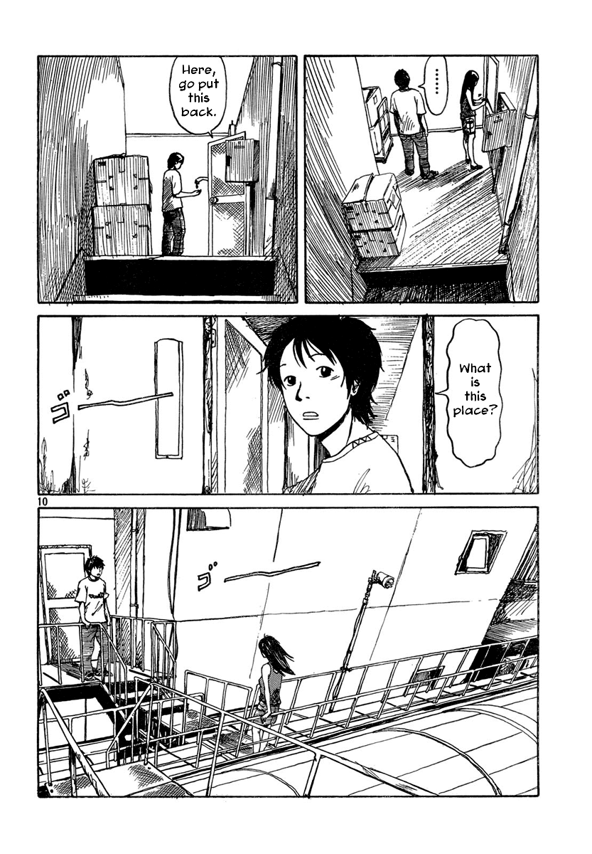 Natsu wo Oboeru Date 第10页