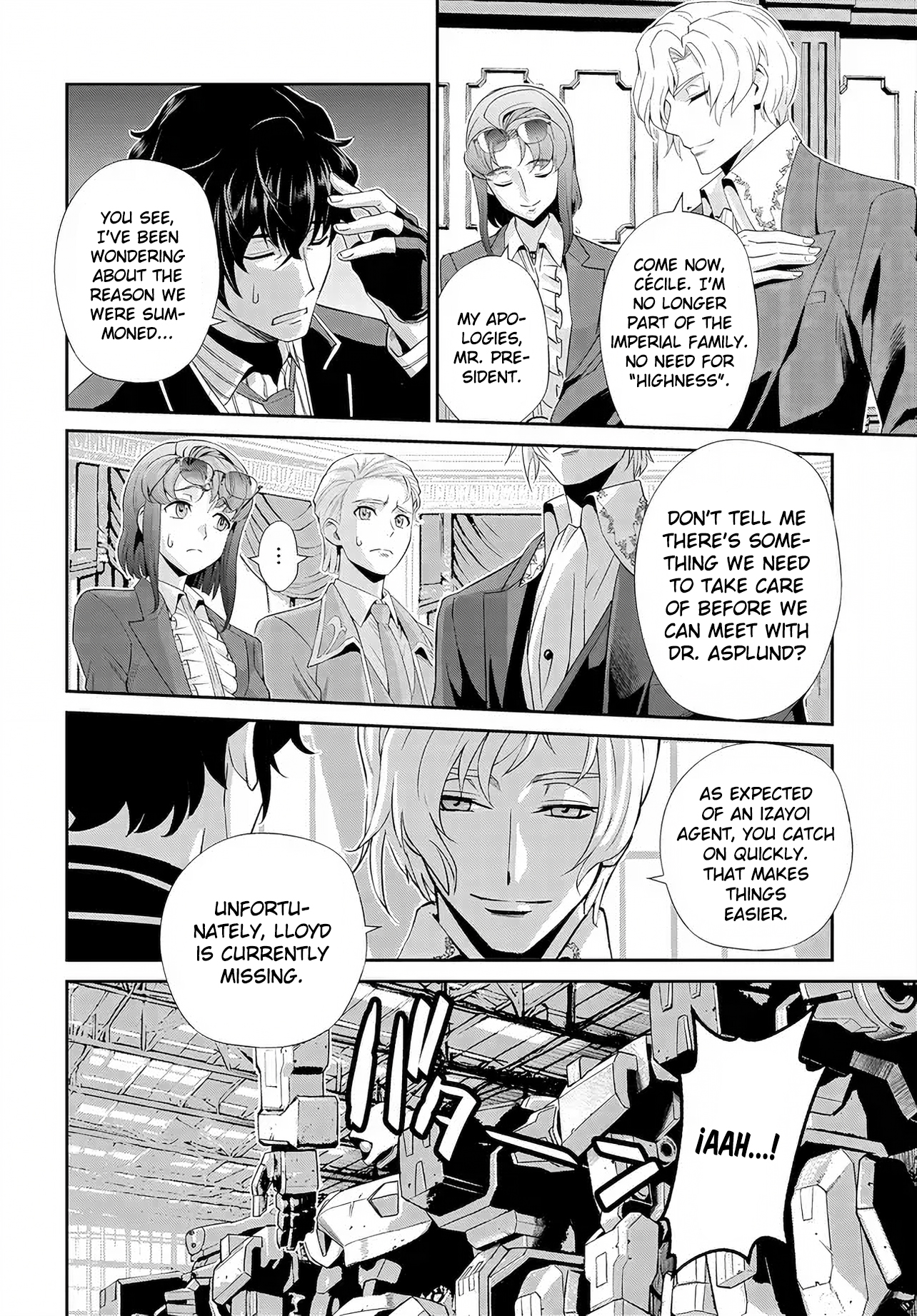 Code Geass: Pure Almaria Vol. 1 Ch. 6 第15页