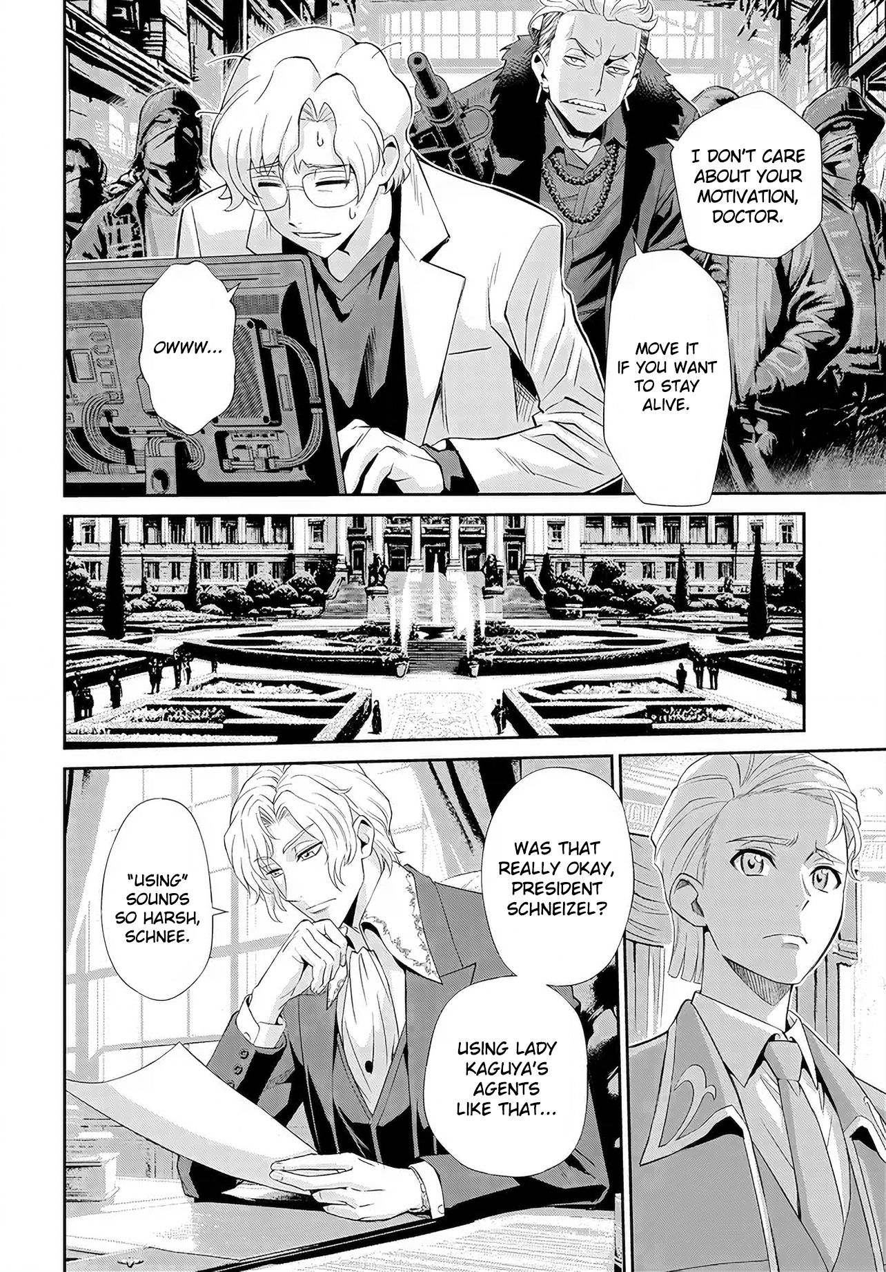 Code Geass: Pure Almaria Vol. 1 Ch. 6 第17页