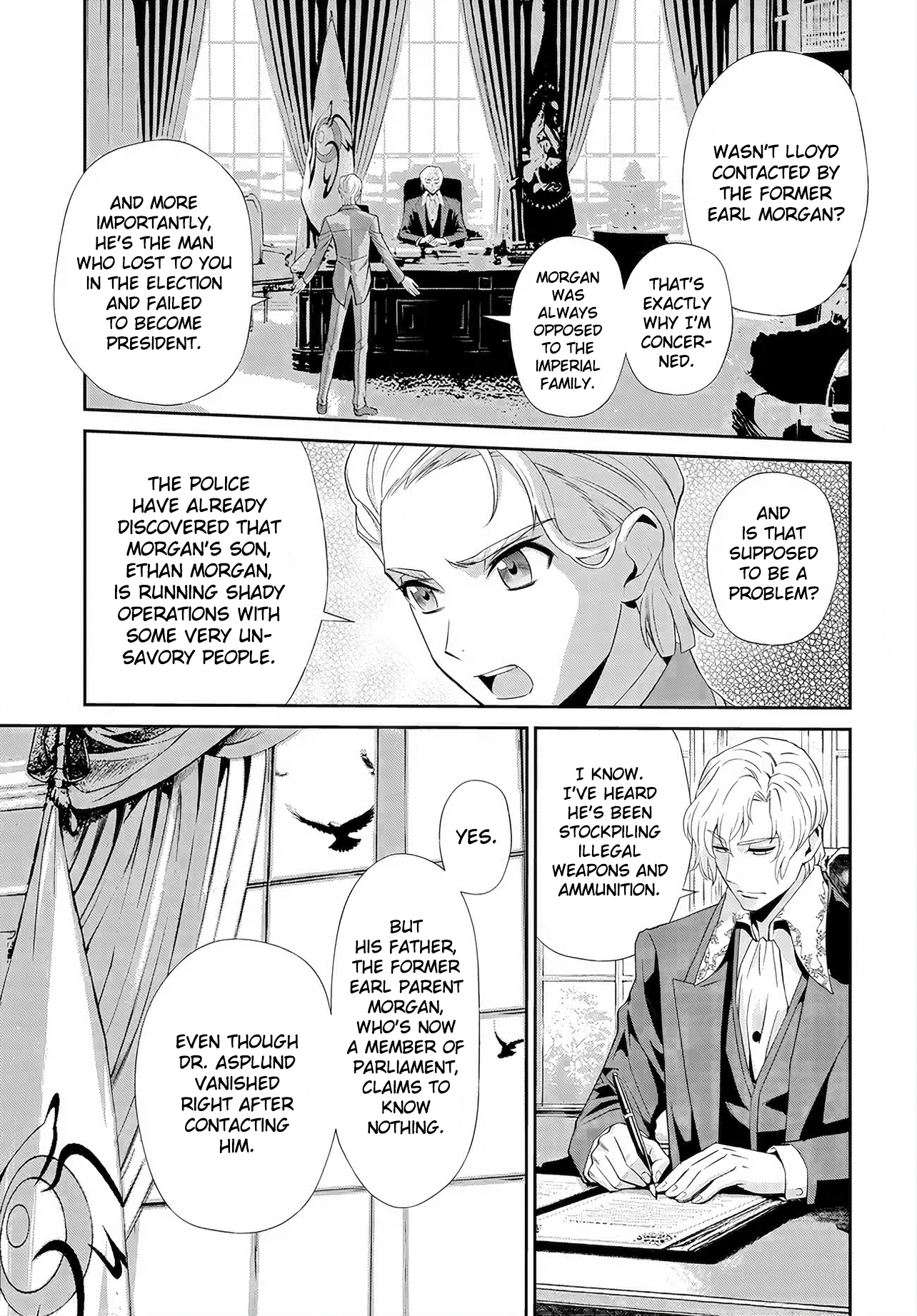 Code Geass: Pure Almaria Vol. 1 Ch. 6 第18页