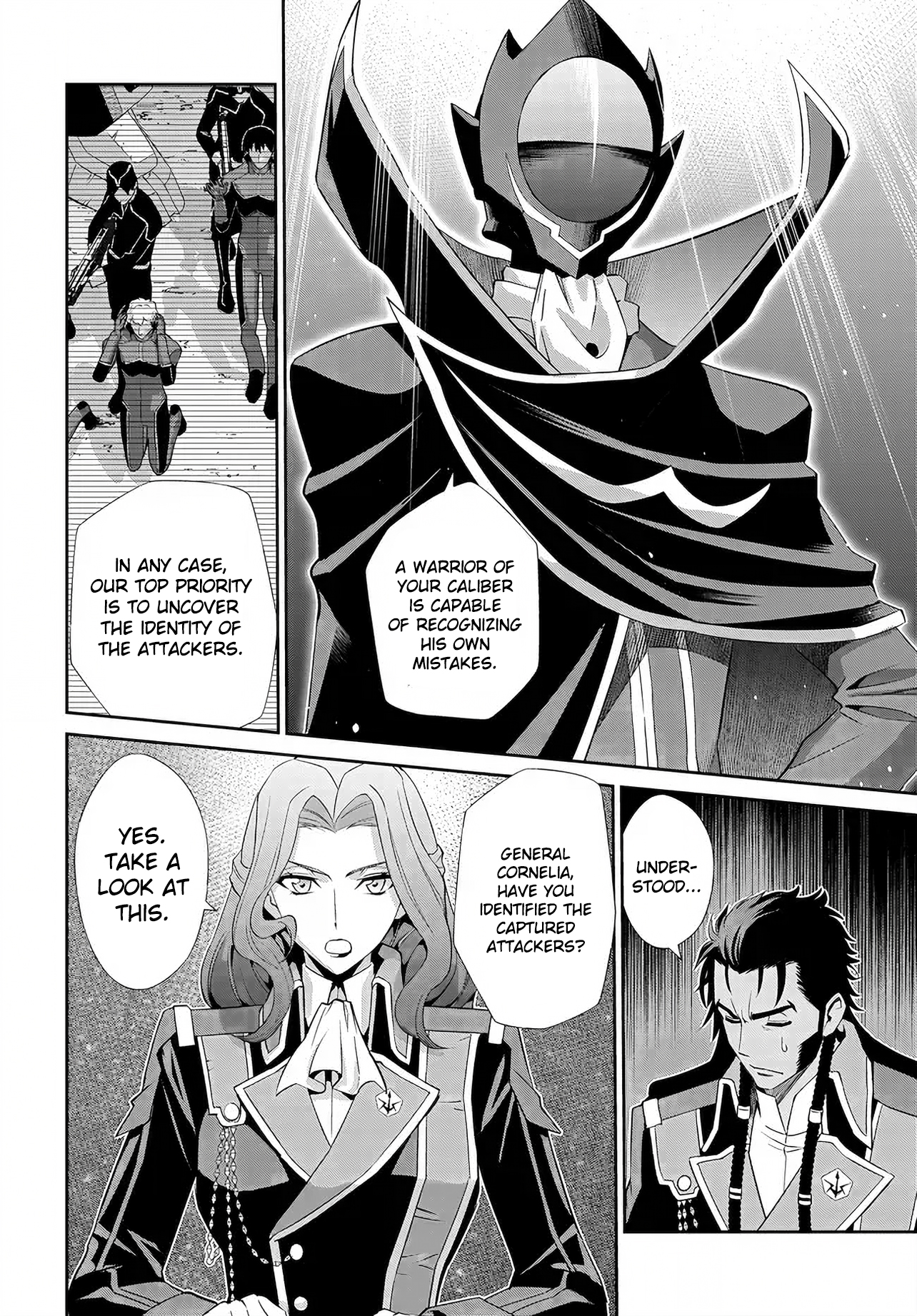 Code Geass: Pure Almaria Vol. 1 Ch. 6 第3页