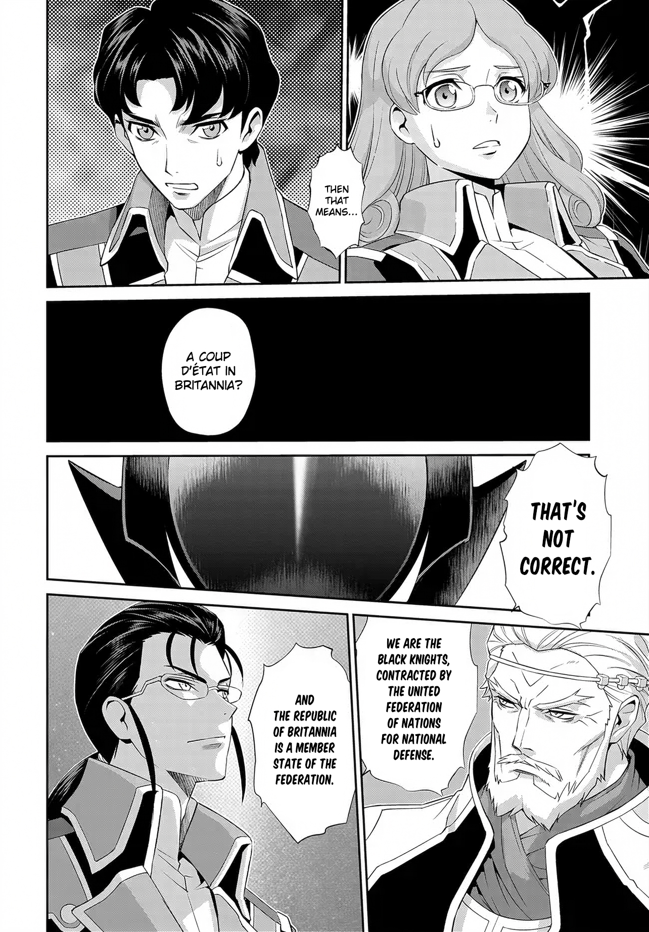 Code Geass: Pure Almaria Vol. 1 Ch. 6 第5页