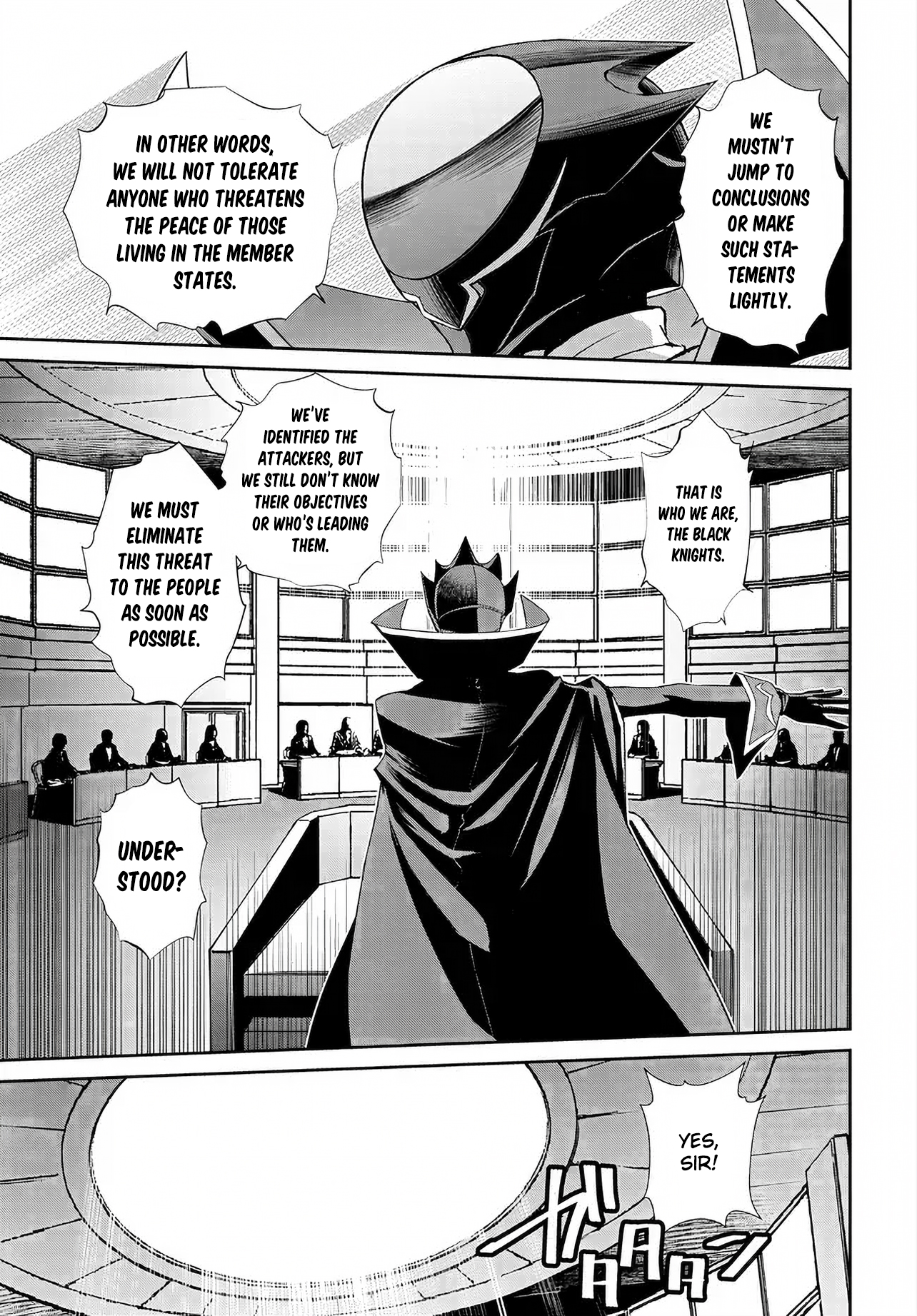 Code Geass: Pure Almaria Vol. 1 Ch. 6 第6页