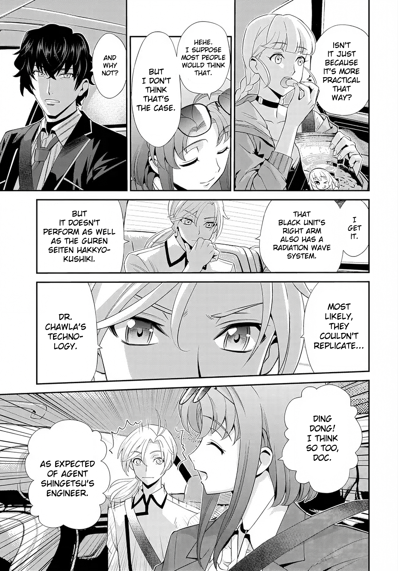 Code Geass: Pure Almaria Vol. 1 Ch. 6 第10页