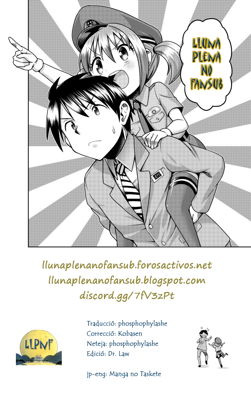 Police Service Lolicon Division Oneshot 第13页