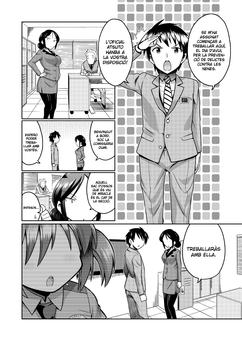 Police Service Lolicon Division Oneshot 第4页