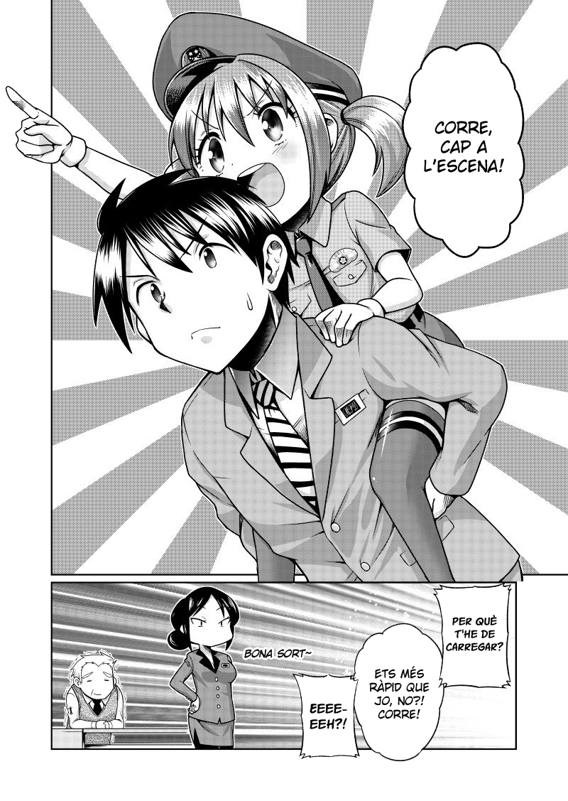 Police Service Lolicon Division Oneshot 第8页