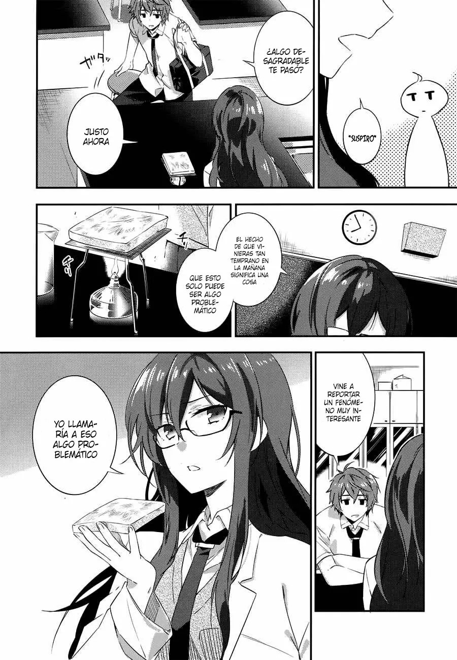Rascal Does Not Dream of the Petite Devil Kohai Vol. 1 Ch. 2 第3页