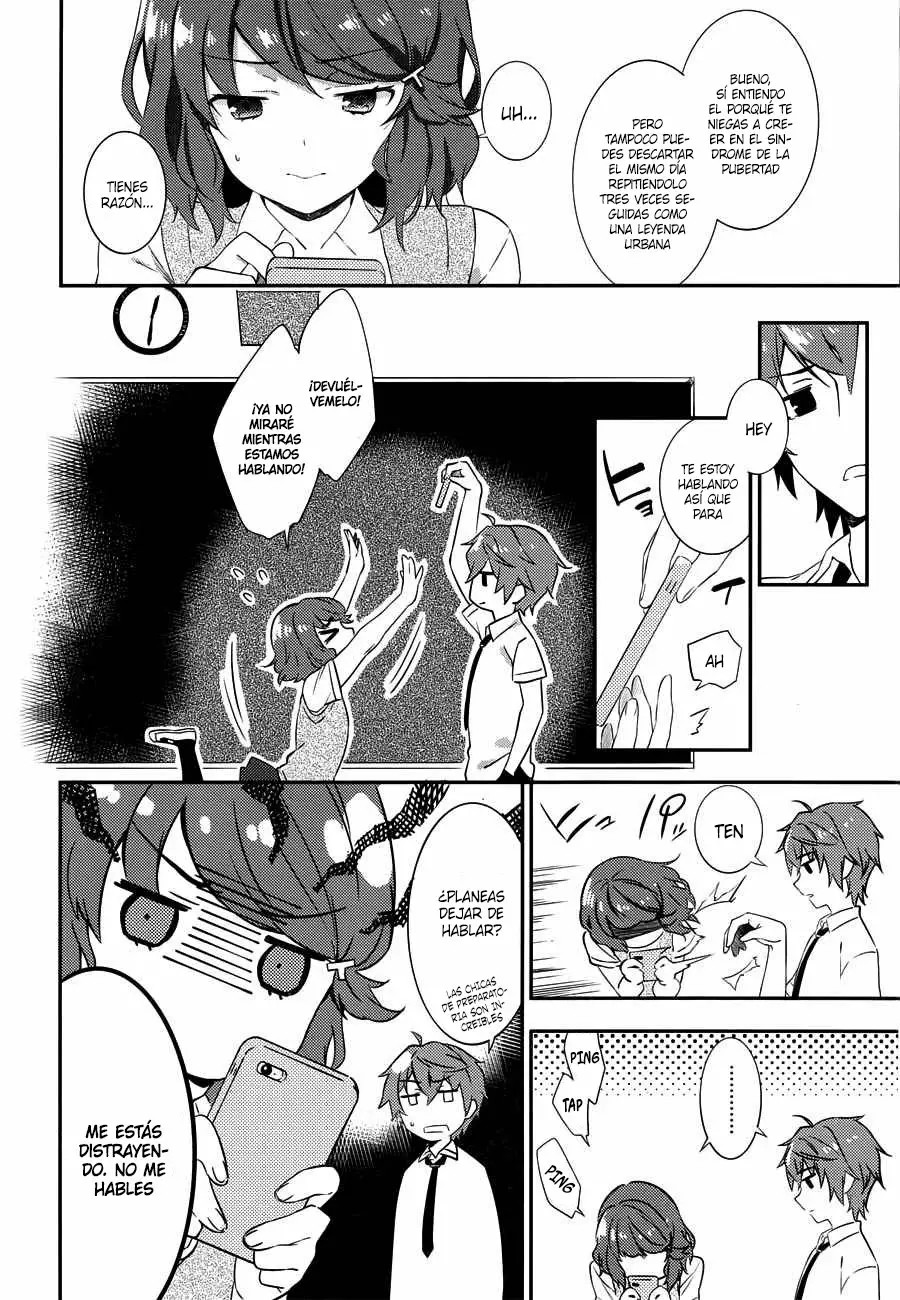 Rascal Does Not Dream of the Petite Devil Kohai Vol. 1 Ch. 2 第25页