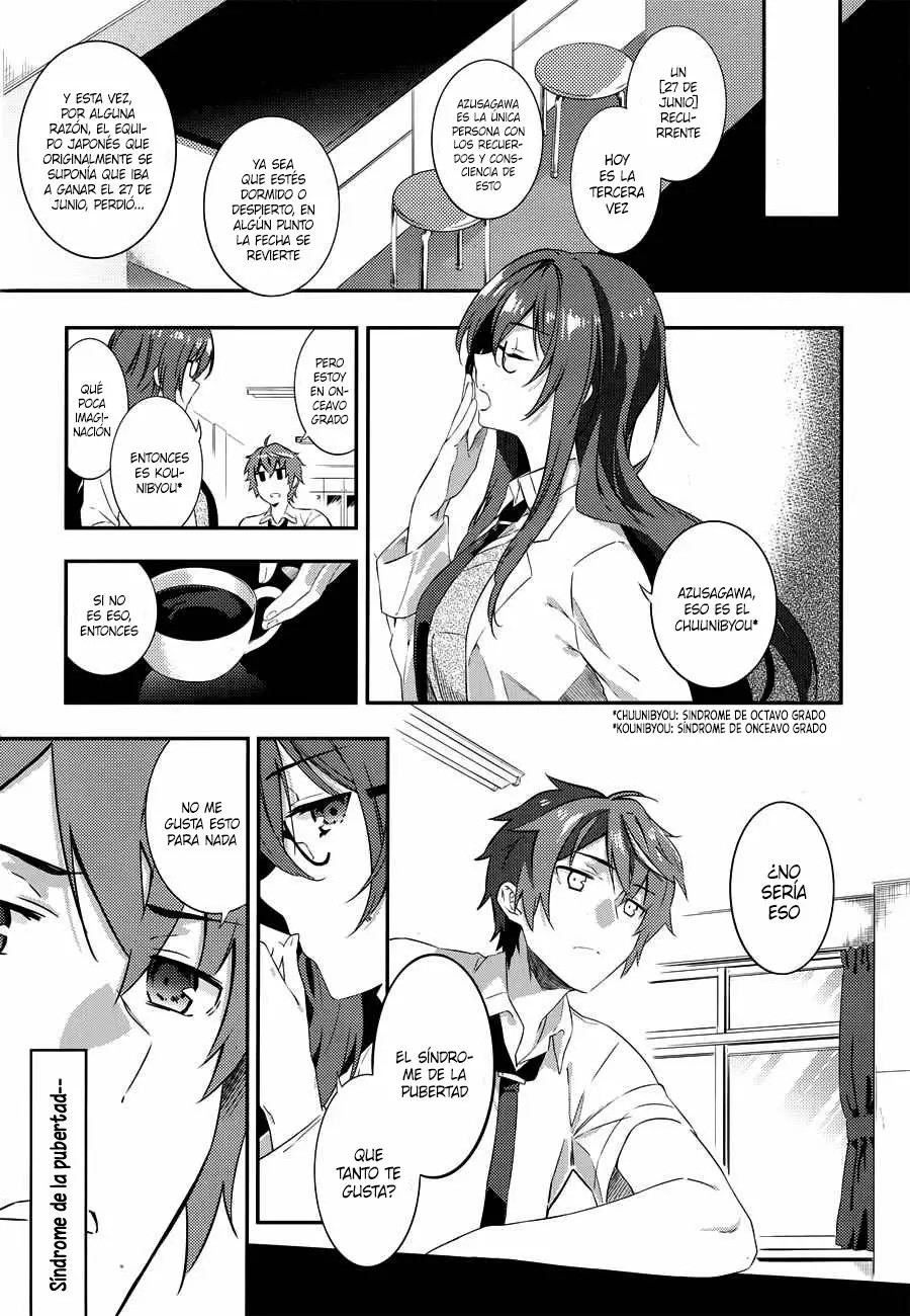 Rascal Does Not Dream of the Petite Devil Kohai Vol. 1 Ch. 2 第8页