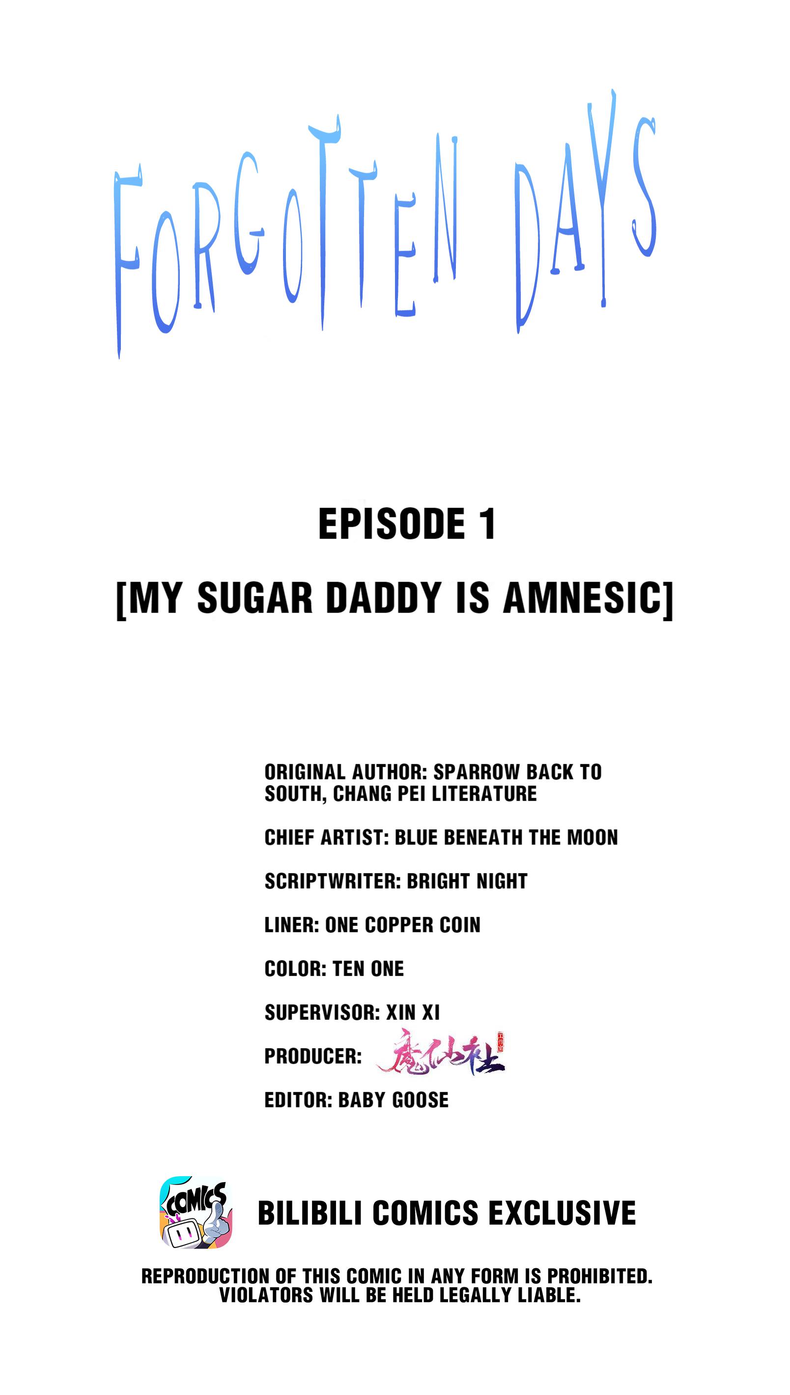 Yesterday was like Death My Sugar Daddy Is Amnesic part.1 第2页