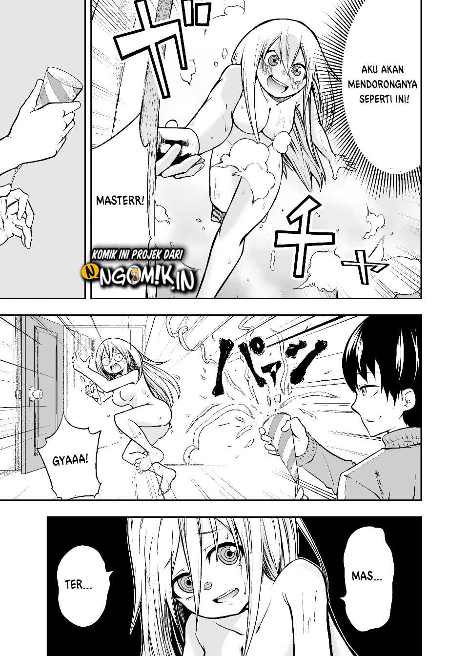 A Slave Who Wants to Do Perverted Things With Her Master Vol. 1 Ch. 4 第5页