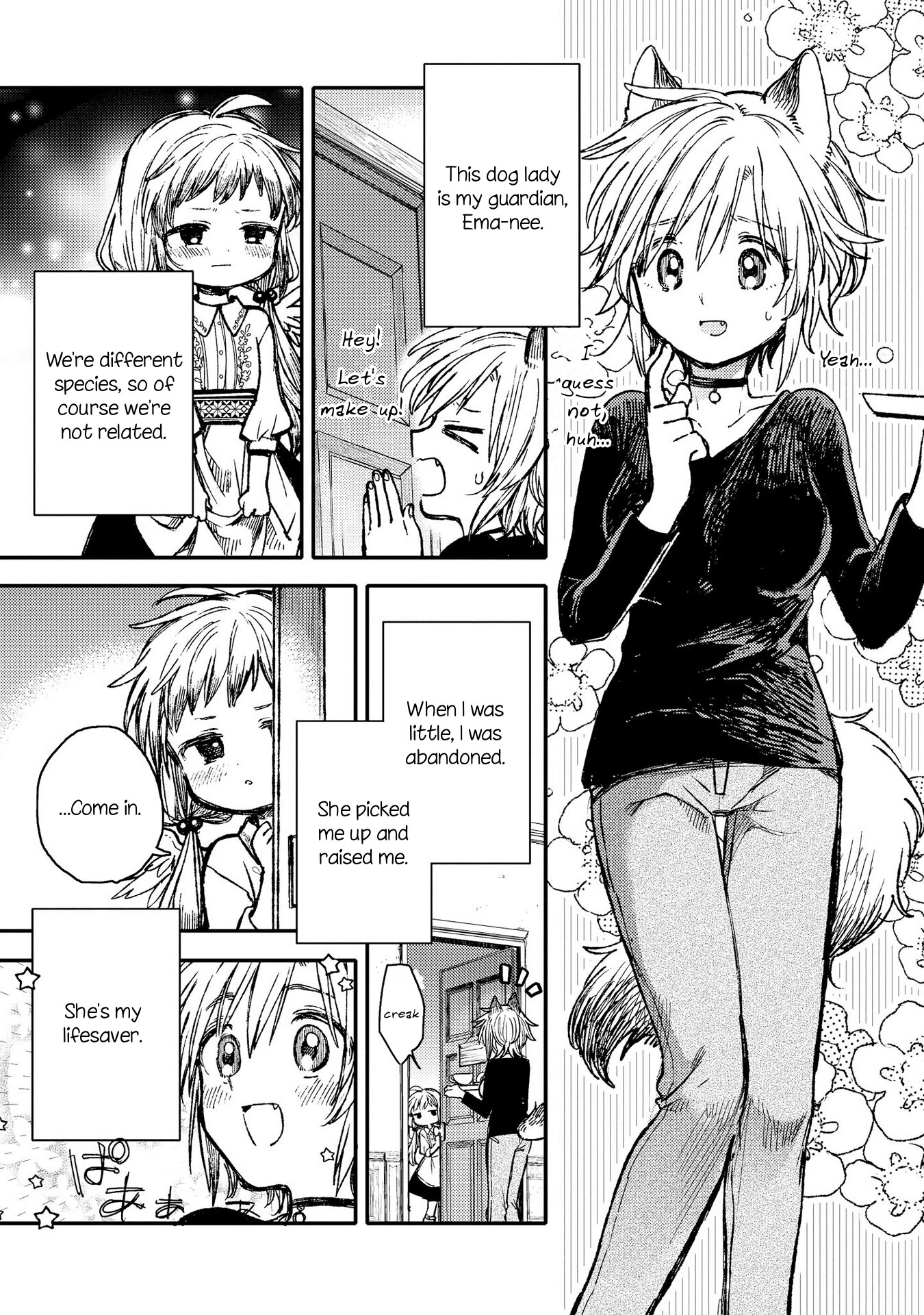 Parfait: Onee-loli Yuri Anthology Aria's Egg (Itou Hachi) 第11页