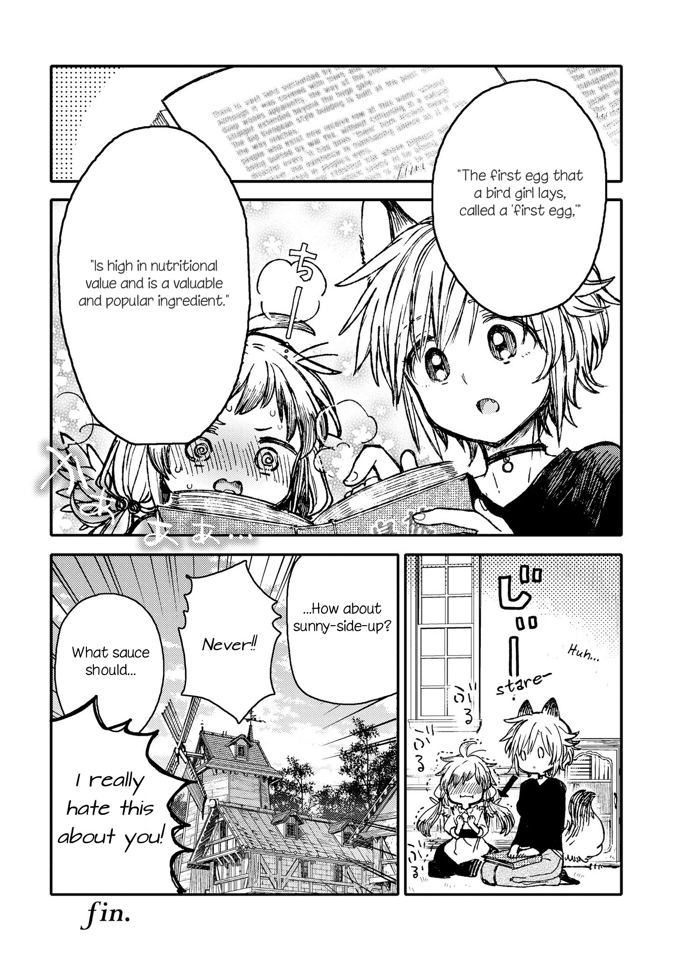 Parfait: Onee-loli Yuri Anthology Aria's Egg (Itou Hachi) 第18页