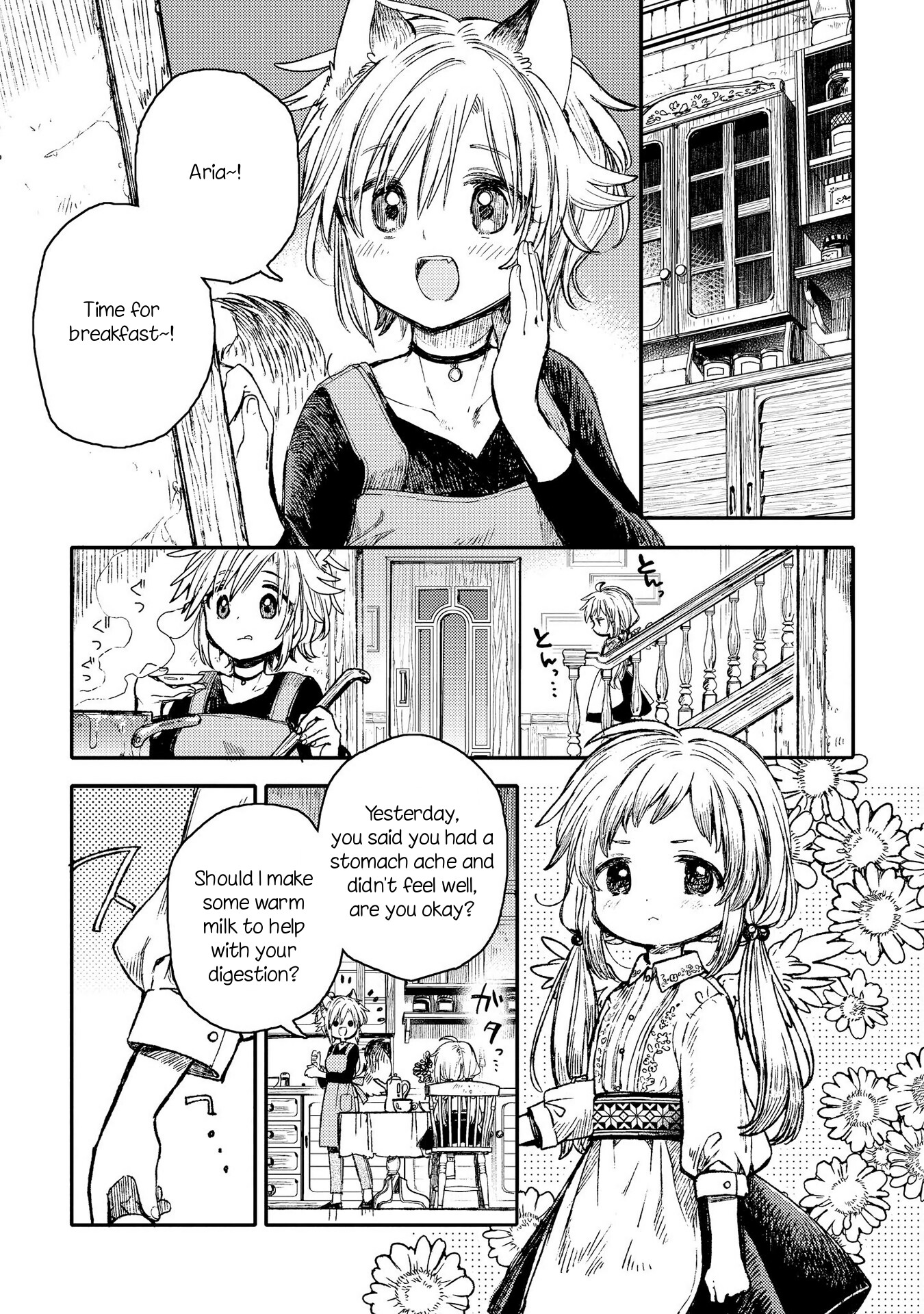 Parfait: Onee-loli Yuri Anthology 第5页