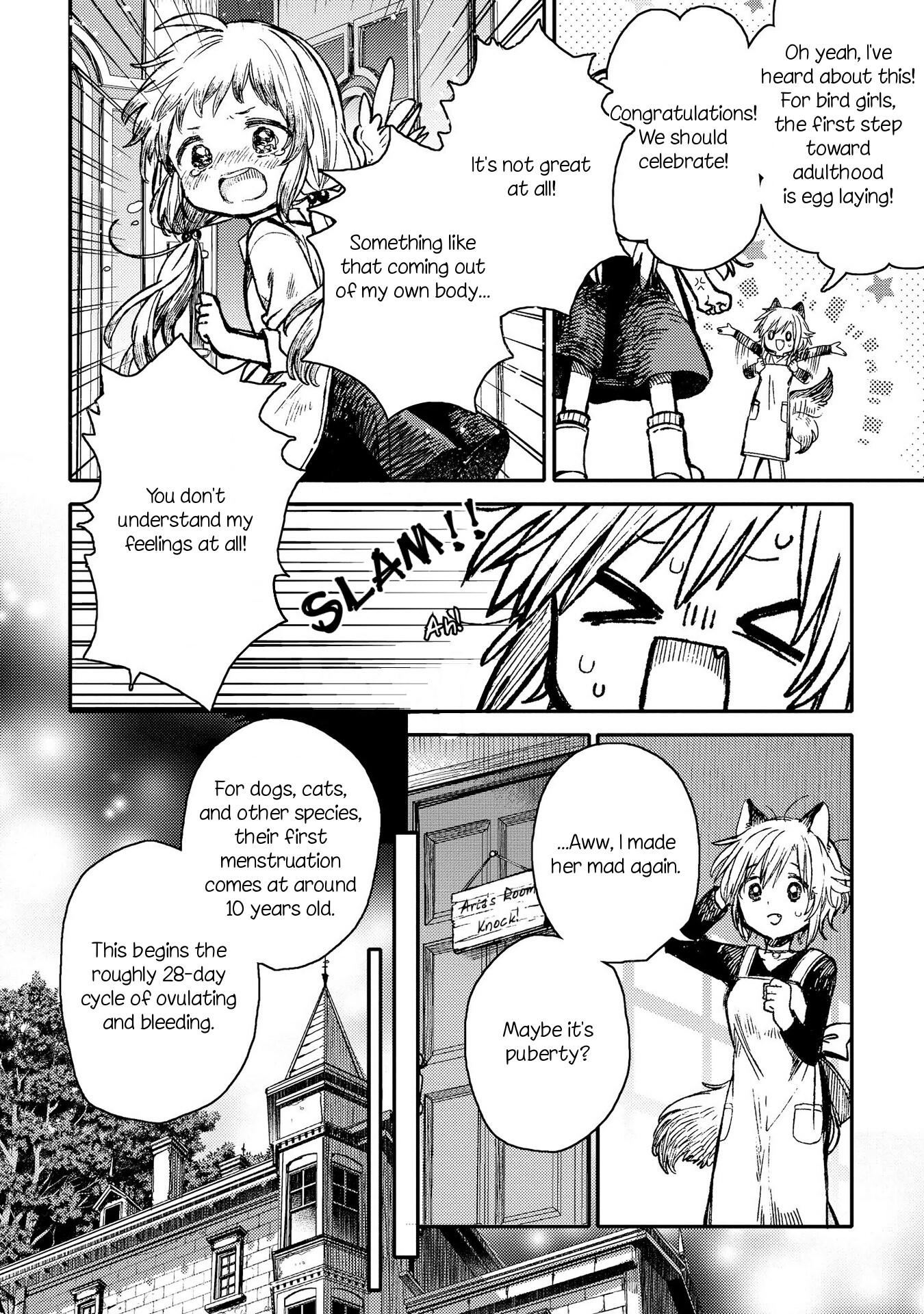 Parfait: Onee-loli Yuri Anthology 第8页