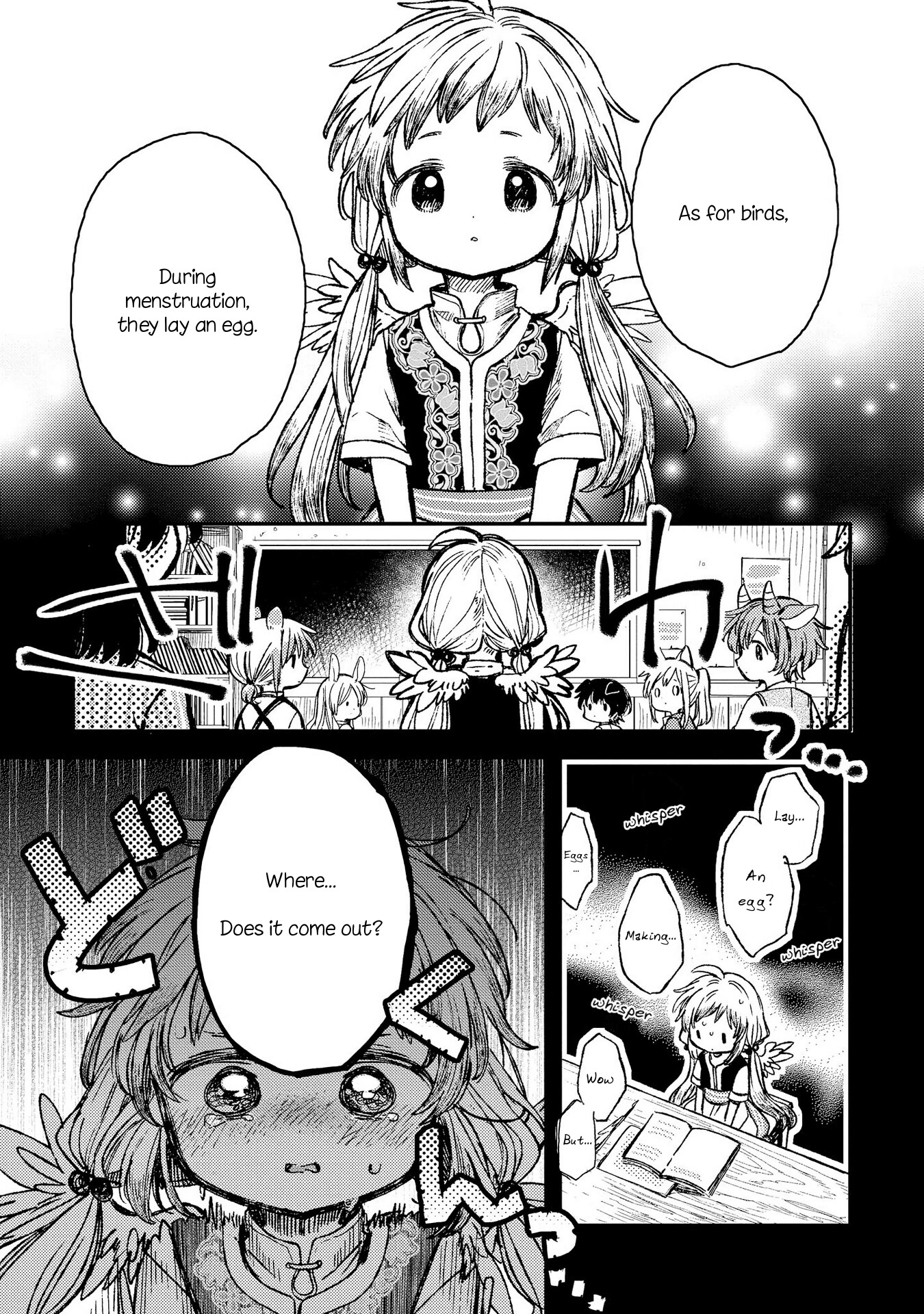 Parfait: Onee-loli Yuri Anthology Aria's Egg (Itou Hachi) 第9页
