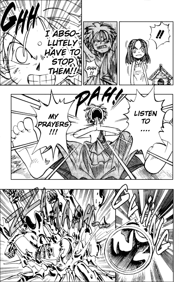 Butsu Zone Rice Balls 第11页