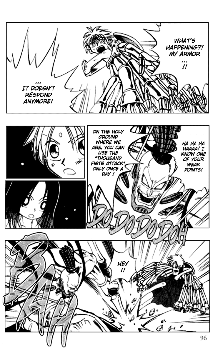 Butsu Zone Rice Balls 第16页