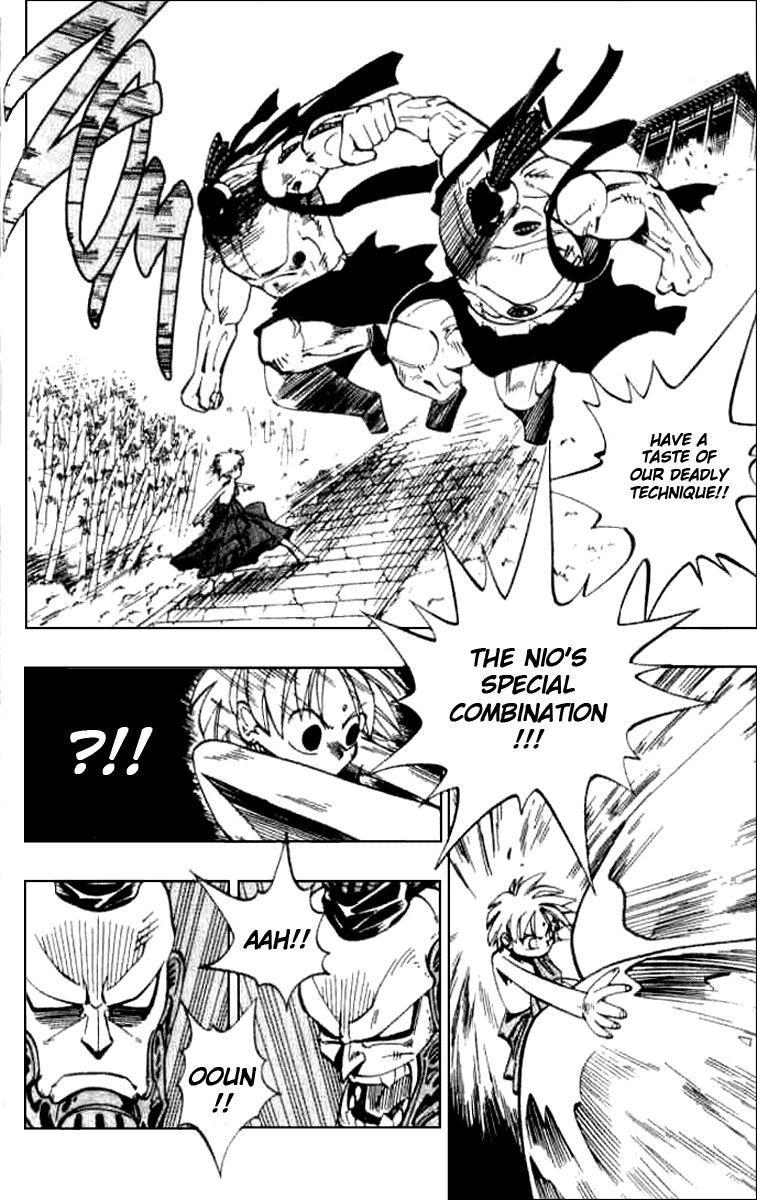 Butsu Zone Rice Balls 第8页