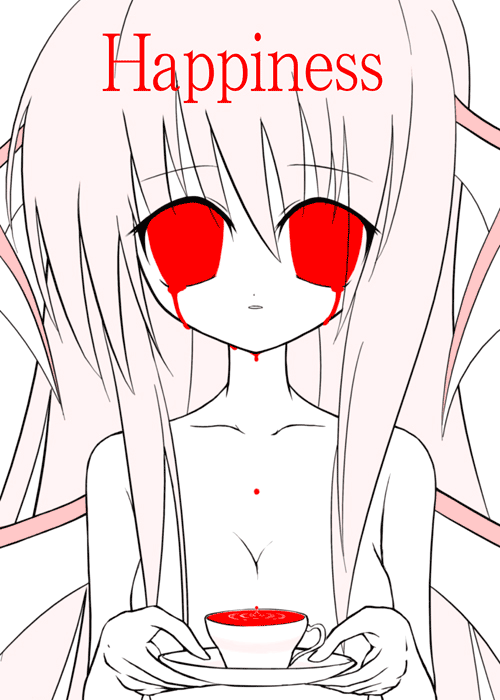 Touhou - Happiness (Doujinshi) 第1页