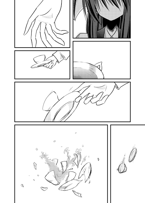 Touhou - Happiness (Doujinshi) Oneshot 第19页