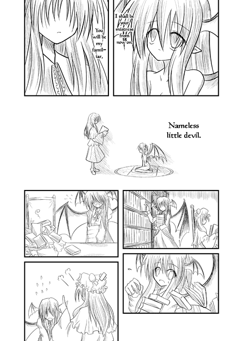 Touhou - Happiness (Doujinshi) Oneshot 第21页