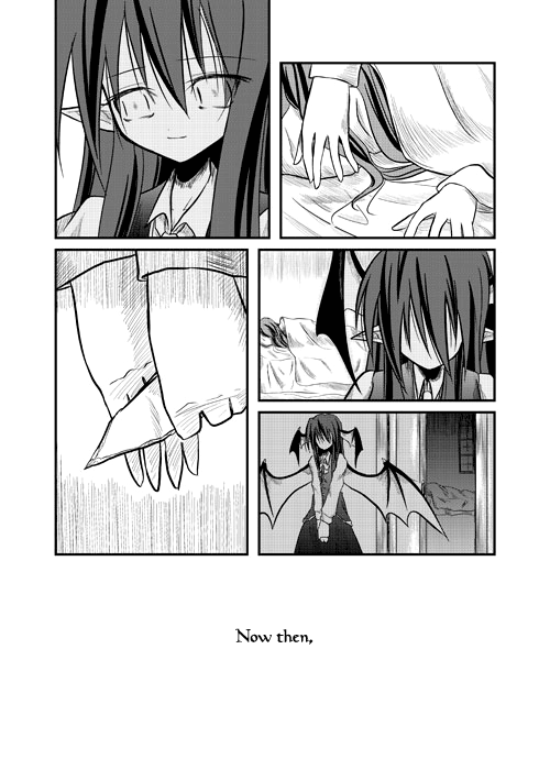 Touhou - Happiness (Doujinshi) Oneshot 第26页