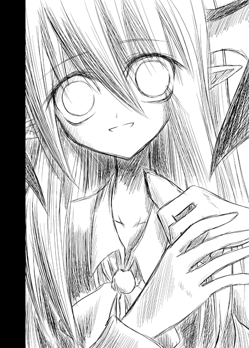 Touhou - Happiness (Doujinshi) Oneshot 第27页