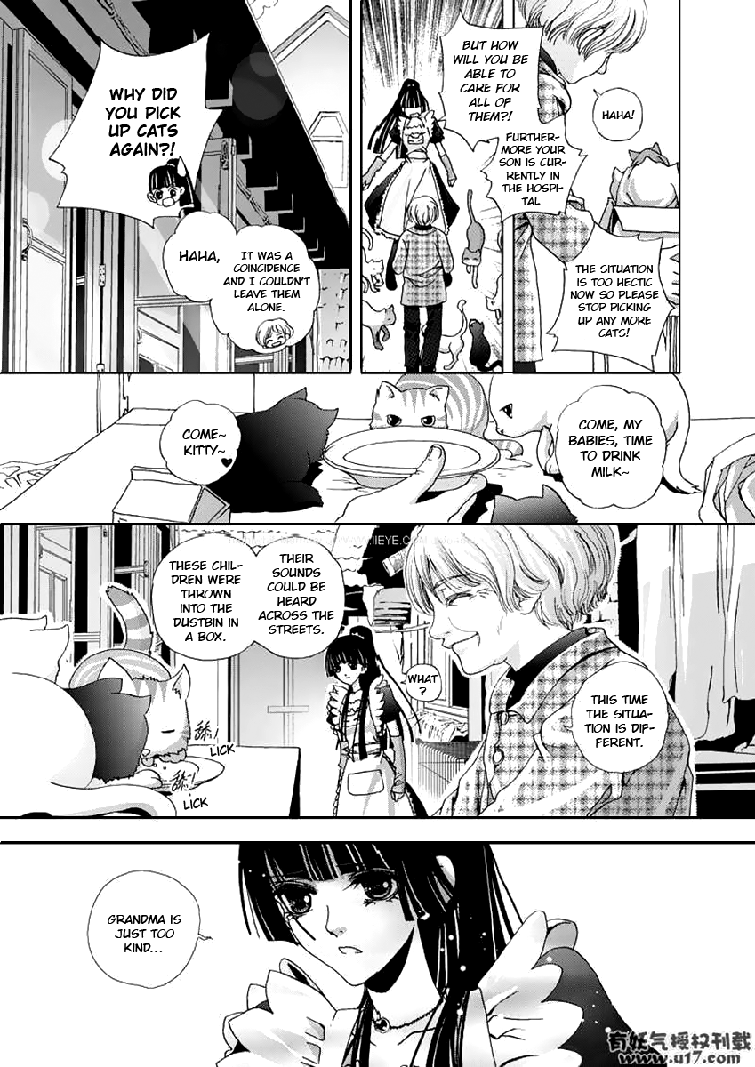 Yi Bi Zhi Ming Ch. 6 第15页