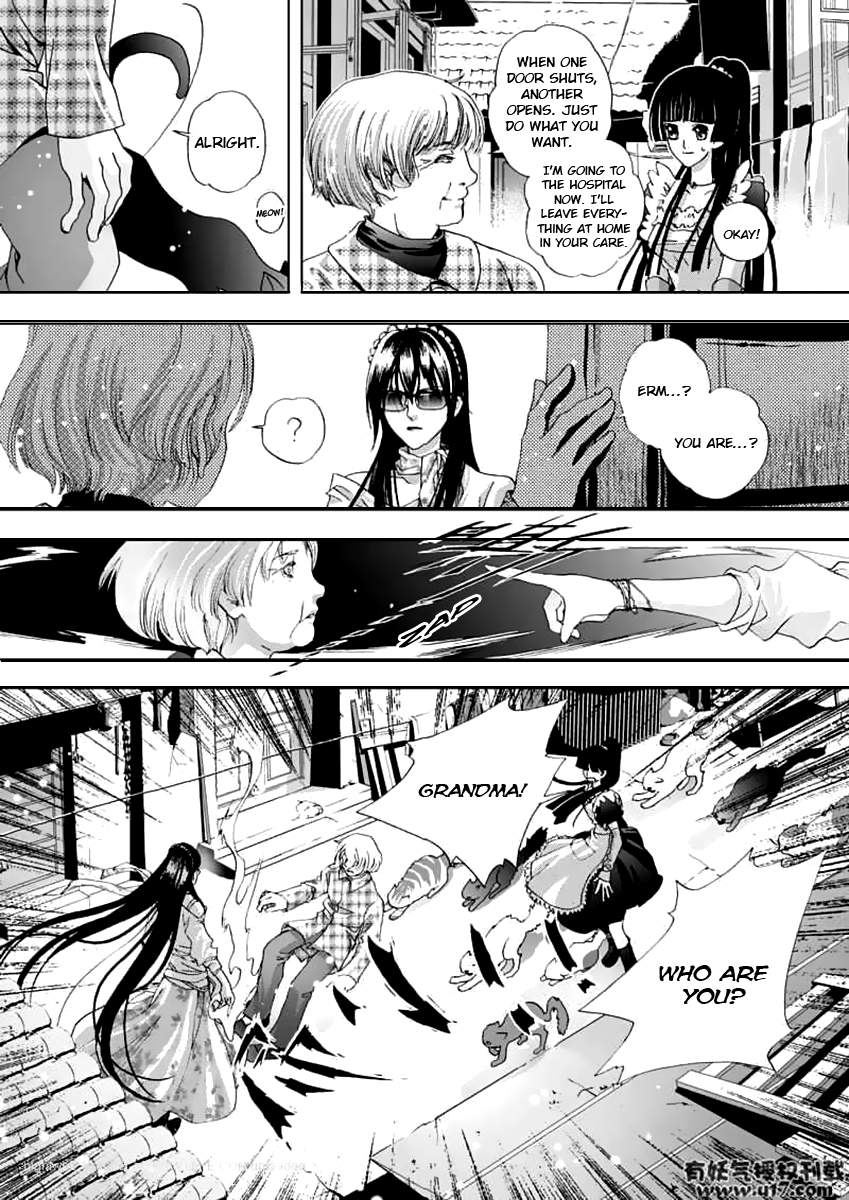 Yi Bi Zhi Ming Ch. 6 第17页